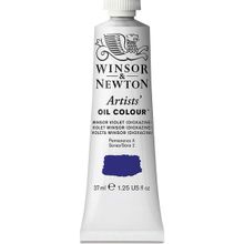 Winsor Newton Artists W.Violetdiox 733 S.2 37 ml Yağlı Boya