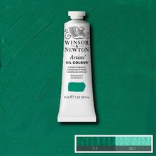 Winsor Newton Artists Winsor Emerald 708 S.2 37 ml Yağlı Boya