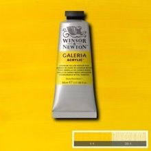 Winsor Newton Cadmium Yellow Medium 116 S.3 60 ml Akrilik Boya