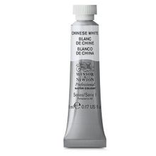 Winsor Newton Chinese White 150 S.1 5 ml Tüp Sulu Boya