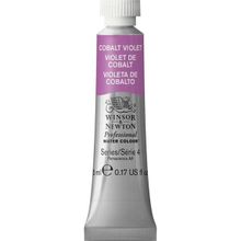 Winsor & Newton Cobalt Violet 5 ml Sulu Boya