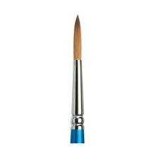 Winsor Newton Cotman 111 Serisi N-7 Suluboya Fırçası