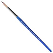 Winsor Newton Cotman 111 Serisi N-8 Suluboya Fırçası