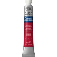 Winsor Newton Cotman Alizarin Crimson Hue Tüp 8 ml Sulu Boya