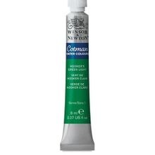 Winsor Newton Cotman Hooker's Green Light 8 ml Sulu Boya