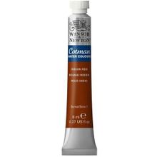 Winsor & Newton Cotman Indian Red 8 ml Sulu Boya