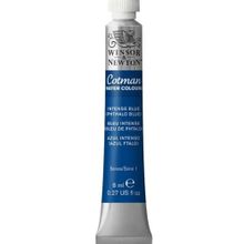 Winsor Newton Cotman Intense Blue Tüp 8 ml Sulu Boya
