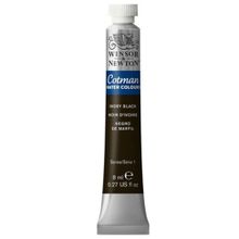 Winsor & Newton Cotman Ivory Black 8 ml Sulu Boya
