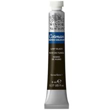 Winsor & Newton Cotman Lamp Black 8 ml Sulu Boya