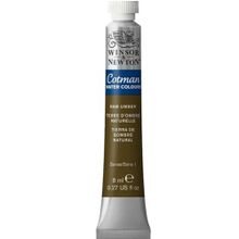 Winsor & Newton Cotman Raw Umber 8 ml Sulu Boya