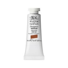 Winsor Newton Designers 14 ml Gold Ochre 285 S1 Guaj Boya