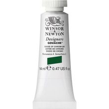 Winsor & Newton Designers 14 ml Ox.Of Chromium 459 S.2 Guaj Boya