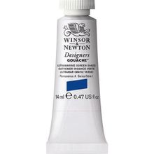 Winsor Newton Designers 14 ml Ultramarine GS 667 S.1 Guaj Boya