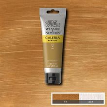 Winsor Newton Galeria 283 Metallic Gold Akrilik Boya