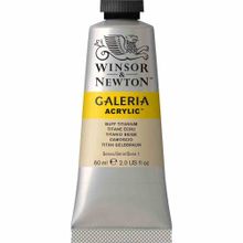 Winsor Newton Galeria Buff Titanium 060 60ml Akrilik Boya