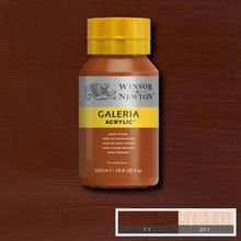 Winsor Newton Galeria Burnt Sienna 74 500ml Akrilik Boya