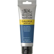 Winsor Newton Galeria Deep Turquoise 232 120ml Akrilik Boya