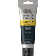 Winsor Newton Galeria No:465 Paynes Gray 120ml Akrilik Boya