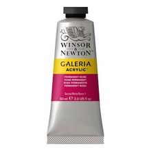 Winsor Newton Galeria Sap Green 599 60ml Akrilik Boya