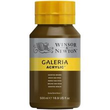 Winsor Newton Galeria Vandyke Brown 676 500ml Akrilik Boya
