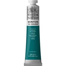 Winsor Newton N:43 Viridian Hue 200 ml Yağlı Boya
