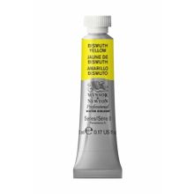 Winsor Newton No:025 Bismuth Yellow 5 ml Sulu Boya