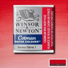 Winsor Newton No:103 Cadmium Red Pale Hue Tablet Sulu Boya