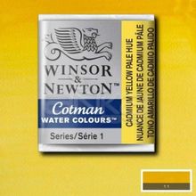 Winsor Newton No:119 Cadmium Yellow Pale Tablet Sulu Boya