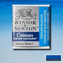 Winsor Newton No:139 Cerulean Blue Hue Tablet Sulu Boya