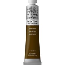 Winsor Newton No:41 Vandyke Brown 200 ml Yağlı Boya
