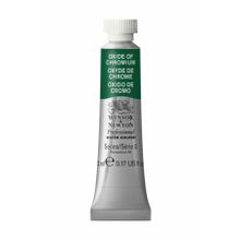Winsor Newton No:459 Oxide of Chromium 5 ml Sulu Boya