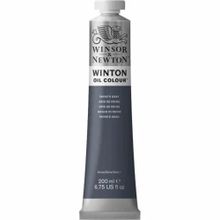 Winsor Newton Payne's Gray 465 S.1 200 ml Akrilik Boya