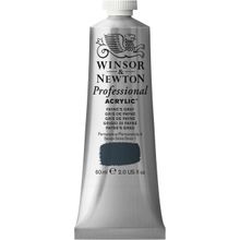 Winsor Newton Payne's Gray 465 S.1 60 ml Akrilik Boya