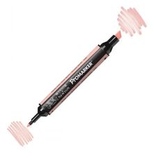 Winsor & Newton ProMarker Y657 Yellow Çizim Kalemi