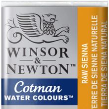 Winsor & Newton Raw Sienna 552 Yarım Tablet Sulu Boya