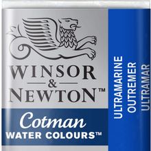 Winsor Newton Ultramarine 660 Yarım Tablet Sulu Boya