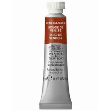 Winsor Newton Venetian Red 678 S.1 5 ml Tüp Sulu Boya