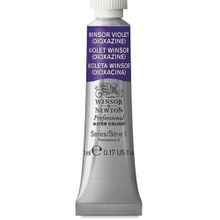 Winsor Newton Violet Dx 733 S.1 5 ml Tüp Sulu Boya