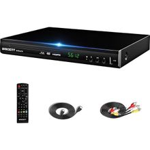 Wiscent Wıscent WTB-978EU Blu-Ray Oynatıcı "dvd Arşiviniz Bölge Kodlarına Takılmasın" - Siyah
