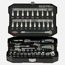 Wisent WİL 53 1/4 DR 53 Parça Lokma Anahtar Set