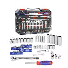 Workpro WP202524 1/4'’ 3/8’’ Metrik 75 Parça Lokma Takımı