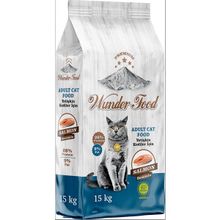 Wunder Food 15 kg Somonlu Yetişkin Kedi Maması