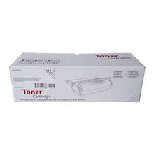 Xbox Brother TN2280-HL2240-HL2250 Muadil Toner