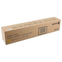 Xerox 006R01462 Workcentre Sarı Muadil Toner