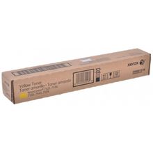 Xerox 006R01518 Toner