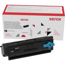 Xerox 006r04381 B310 20000 Sayfa Extra High Capacity Black Toner