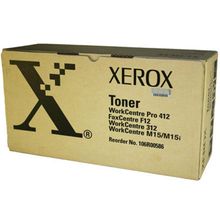 Xerox 106R00586 Toner