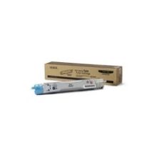Xerox 106R01082 Yüksek Kapasite - Phaser 6300 Mavi Orjinal Toner