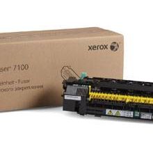 Xerox 106R01152 Sarı Toner