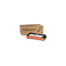 Xerox 106R01402 Toner